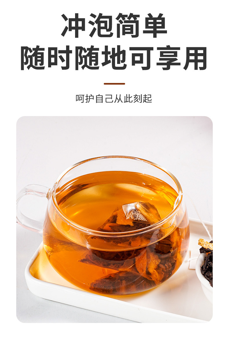 Chen Pi Black Tea Osmanthus Blend Triangular Tea Bags 3g x 50 Sachets 150g Sugar Free Cold Brew Wellness Tea in use