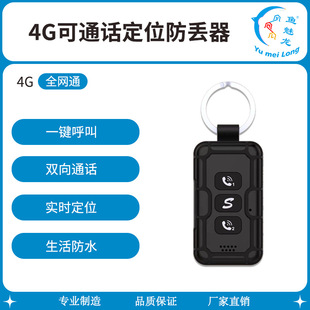 耳׿۷��G�� ���˼��Ȉ��� ֧���p��ͨԒ�ȹ���