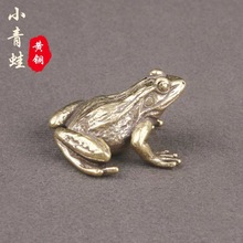 古玩纯铜仿古青蛙摆件实心黄铜客厅茶宠青蛙蟾蜍桌面茶宠铜蛙中式