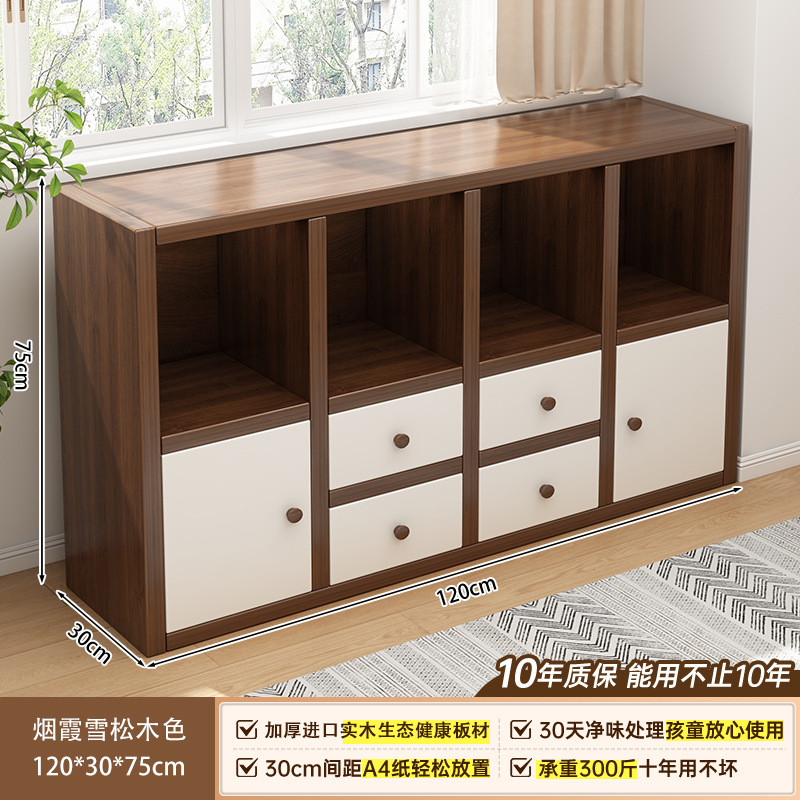 [신형 두꺼운 원목 생태판 - 왼쪽 문 2개와 서랍 4개] Yanxia 삼나무 120*30*75CM