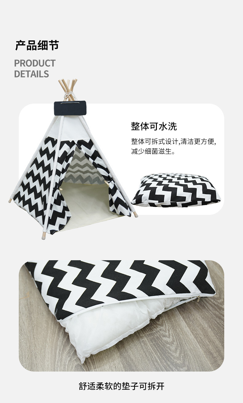 详情_12
