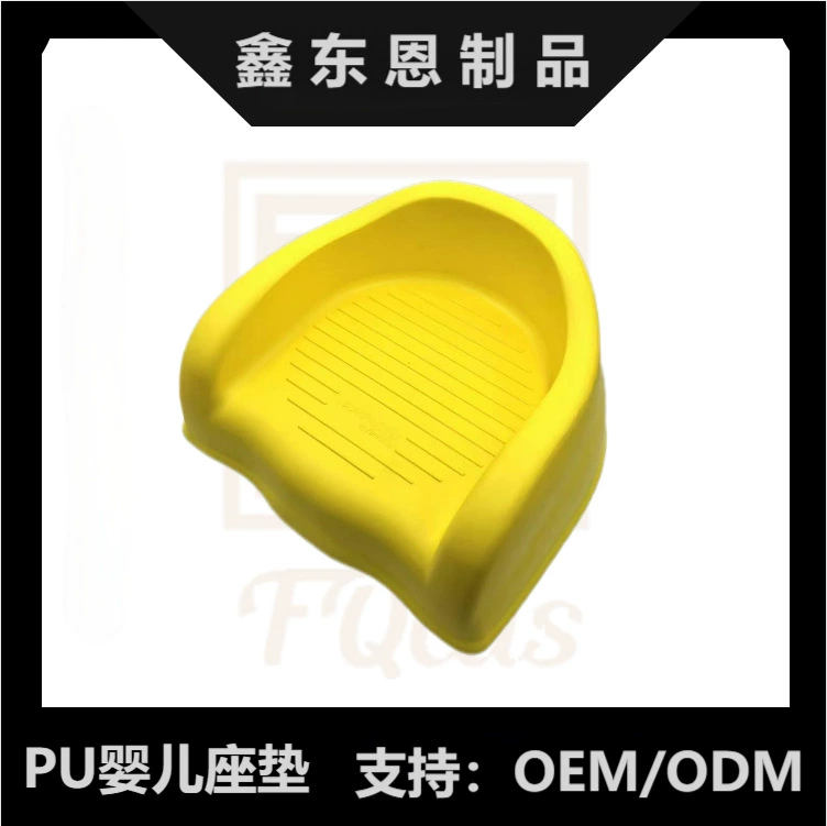 Детское сиденье-подушка для стульев, цельнолитое, из пенополиуретана с самозатягивающейся поверхностью, в формовочном прессе, с высокой упругостью, амортизацией и износостойкостью.