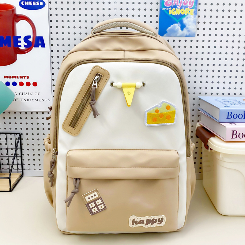 Bonita mochila de mensajero para estudiantes, nueva mochila de escuela primaria de gran capacidad para estudiantes de secundaria, mochila de mensajero casual de color en contraste