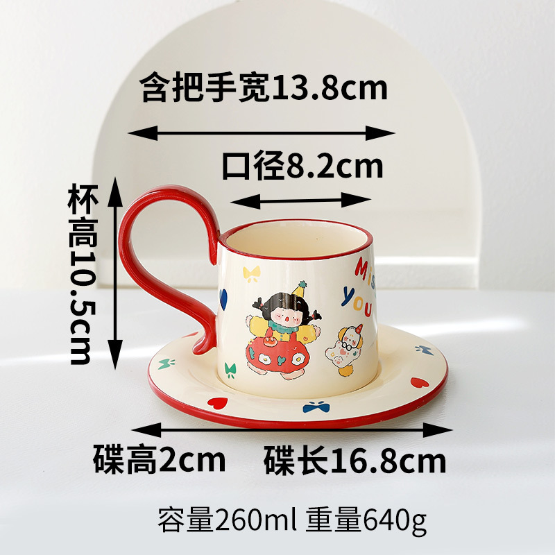 Los nuevos platos de cerámica japoneses diarios para niñas y cachorros de Shane