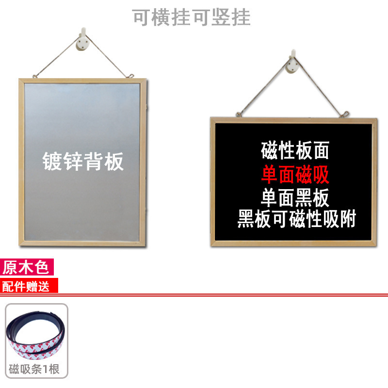 Maquillaje de absorción magnética pizarra de maquillaje refrigerador pizarra de absorción magnética pared de almacenamiento decoración foto pared tablero de exhibición madera
