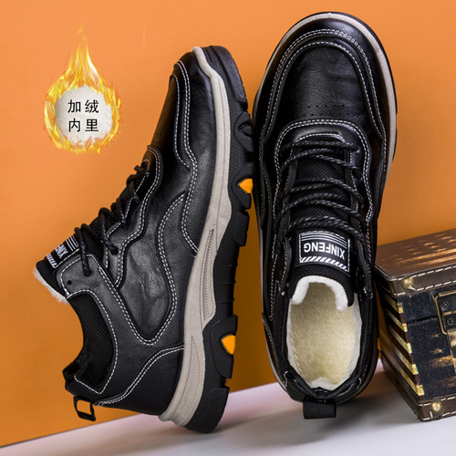 Leather casual shoes for men  autumn and winter new style velvet warm men's shoes British style work shoes outdoor hiking shoes