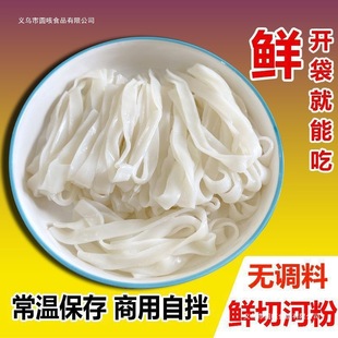 �r�ӷۻ�ʽ�ɳ�ţ�����x���ü�ͥ�b��Ƥ��Ƥ���ӷ۔[���Sһ�����l