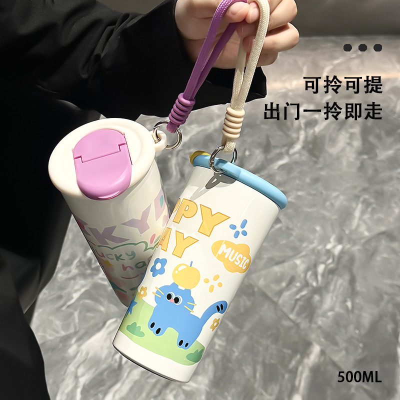 卡通缤纷保温杯316不锈钢便携随行咖啡杯女生高颜值可爱吸管水杯|undefined