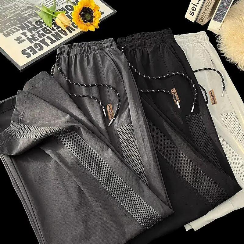 Men's Clothing Men's Quick Drying Ice Silk Pants Summer Loose Fit Straight Leg Thin Wide Leg Sports Casual Bottoms_viptrois.com