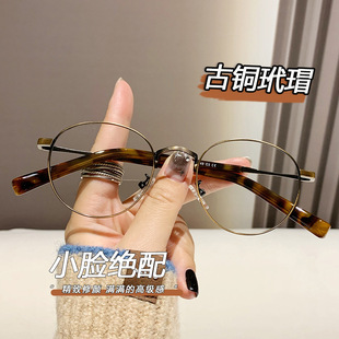 2349���nϵСĘ�A�ο���ټܰ�������ҕ�Ȕ�ƽ�����R�����n�L