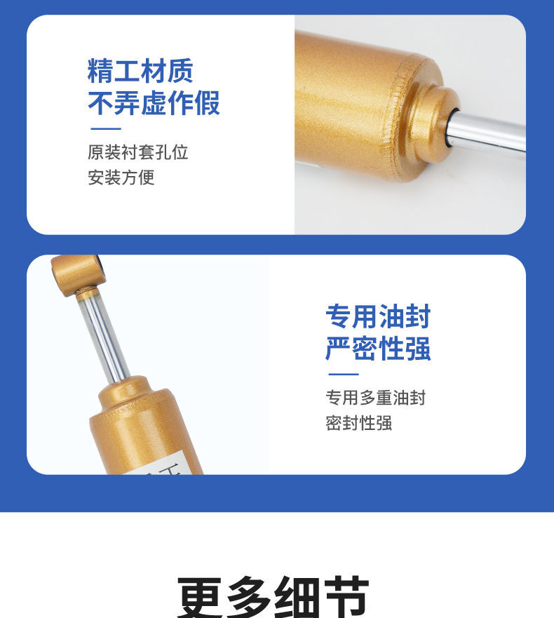 Truck Airbag Seat Shock Absorber Damper for Dongfeng FAW