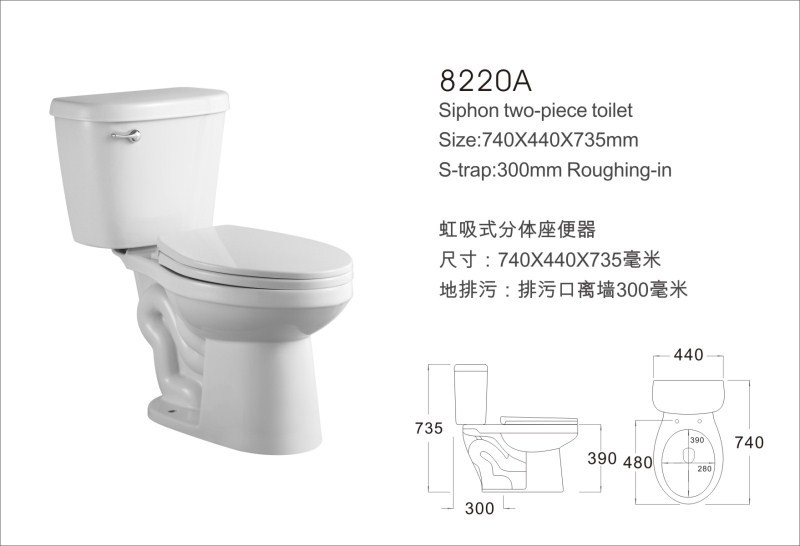 Manufacturer wholesale siphonic split toilet, ceramic seat toilet, simple flush toilet, household flush toilet undefined
