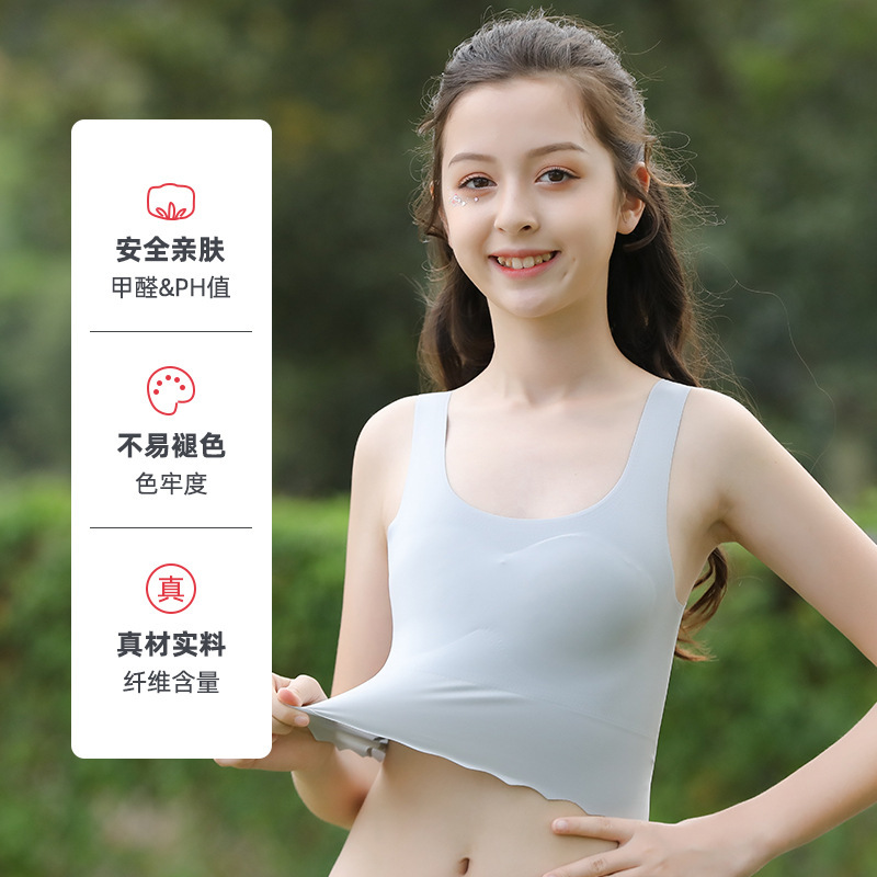 Seamless Intimates for Junior High School Girls, Girls' Vests, Development Period, Adolescent High School Bras, Girls' Models