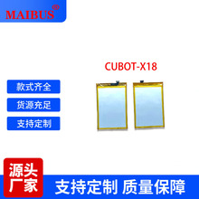 mCUBOT X18 X30 J9 R9 mini2 ֙C늳 5580mah늳