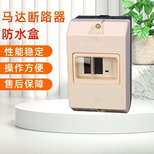 ��ˮ��NS2-MC DZ108-20MC CDP6-32MC 늙C���o��·���⚤���󃞻�