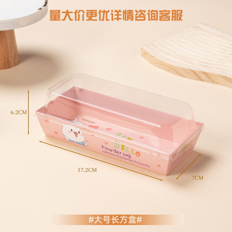 Receta grande/lechón grueso antivaho-50 juegos; ver imagen