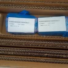 schneeberger���K��܉BM35-D2-1755-G2-V2-37.5-37.5-BRK
