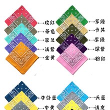 纯棉魔术户外运动方巾骑行面罩佩斯利头巾现货腰果花变形虫方巾