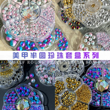 �ò�����������Ʒ�׺�����������Բ�ΰ�Բ����diy������Ʒ����