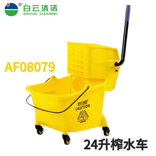 ���եˮ܇AF08079�ϰ�Ͱ�DˮͰ����ϴ�ϵ�Ͱ�����ϲ�Ͱ��ˮ��
