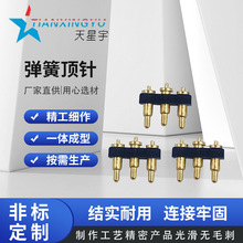 ֱ��pogopin�B����������ۏ������ᘼӹ����l�߾����·��