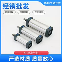 2026最新气动元件替代型号对照表｜1688买家百科