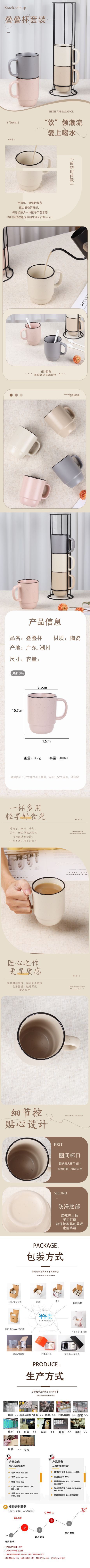 DM1047详情..jpg