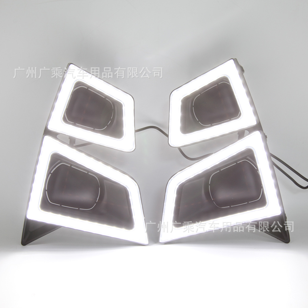 Aplicable a 21 - 23 Isuzu D-MAX luces diurnas luces diurnas 2 cuadros de automóviles de alto equipamiento