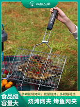 ɭ˼ҟþ߿~A~WAW304P䓾²ˊAӑ