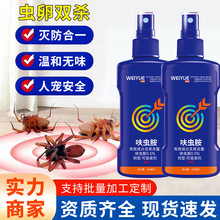 ߻�x�����x�������Λρ���÷����҃����Bֳ�� ߻�x����󯇊�F��