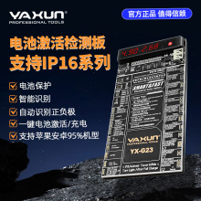 O늳늼Сzy尲׿IPHONEϵ֙C늰·