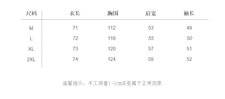 3_O1CN01TXvgR01oiDHx1egIe_!!18