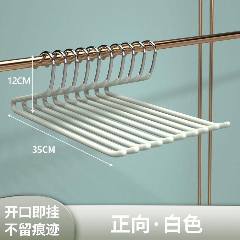 フォワード 35CM-オフホワイト