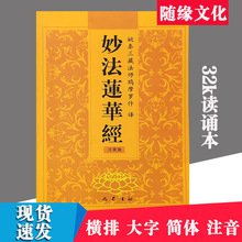 32K���A���x�b���ɏ�A�����wƴ���뻯���b��ע���潛���Y��