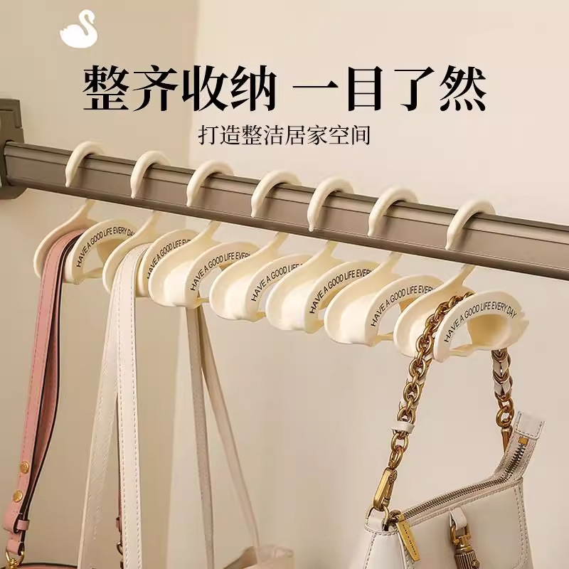 包包挂钩衣柜收纳神器无痕挂包架子丝巾领带拱形挂架可叠加衣帽架|undefined