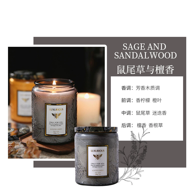 Glass aromatherapy candle in jar, atmospheric scented candle, multiple fragrances