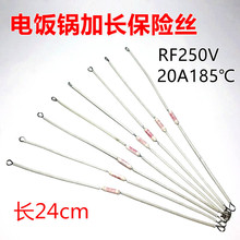 ��偱��U�� ���U�z 250V 10A 120A185�� ���L�~�� ������