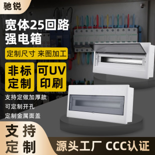 ����䌒�w25��·�������䰵�b����������·���՚��_�P������