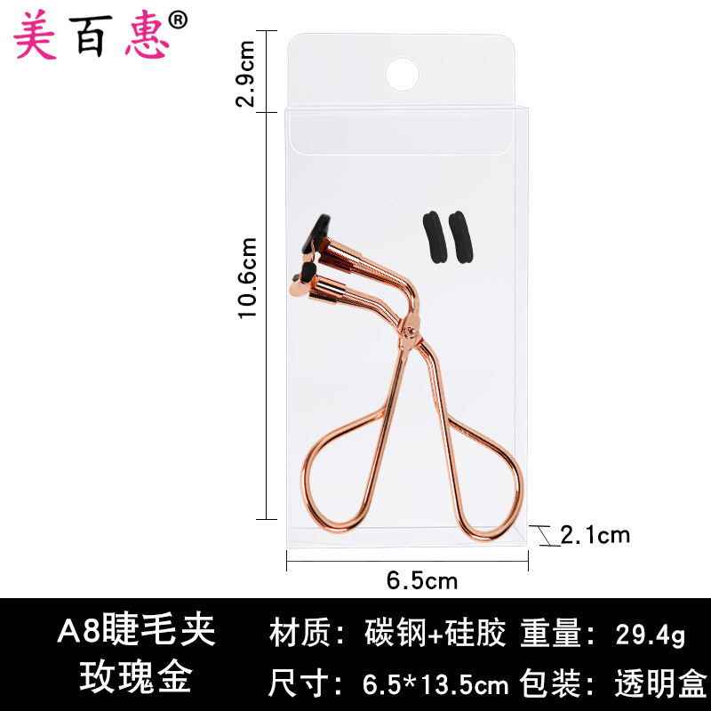 Rizador de pestañas segmentado oro rosa rizador parcial de pestañas auxiliar mini clip parcial venta directa de fábrica