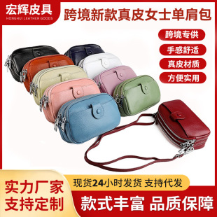 �羳�¿���ƤŮʿ�μ�����e�r��ţƤб����������๦���֙C����