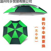 ˮ~㲼Qគ㲼ឝO񲼸ۯBគ픲Q