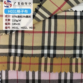 汗布;其他针织面料;色织、提花布