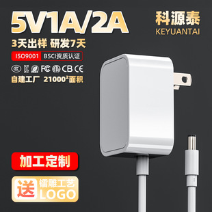 ԭ�b5v2a�m����10wֱ���؈����С������a���l�O��5v1aͨ���Դ