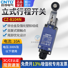 �����г��_�PCZ-8104N�L݆�ԏ�λ��λ��΢�Ӕ��ؙC��AZ�CеME TZ