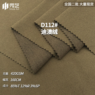 420g�ϰĽqᘿ������p����ëTR�Ӻ��ﶬ��ůѝ��ȹ�����bë�q����