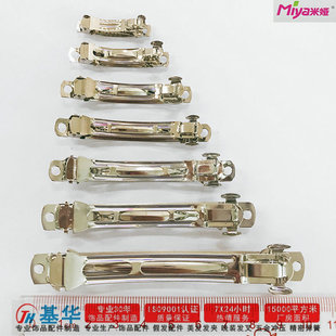 �����Y�^l�A�l��픊A���A diy�Ʒ����������l ��Ƭʽ���ɊA