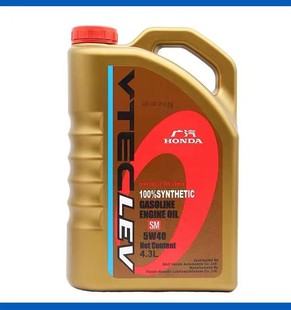 ����ÙC��5W-40���w�w���h��˼��W��ِCRV�_��SMȫ�ϳ����͙C