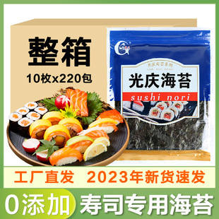 ��c��˾��̦10������ډ�˾����ʳ���ϲ˰��ʳ����������Ƭ����