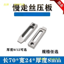 ���и��A�����߽z�����ξ߹��b�A��Ѻ��̧�岻�P��а�̧��m8