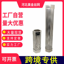 羳P304Ѭ smoker tube 12ӢBBQѬW